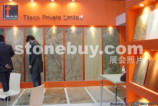 第十一屆廈門石材展