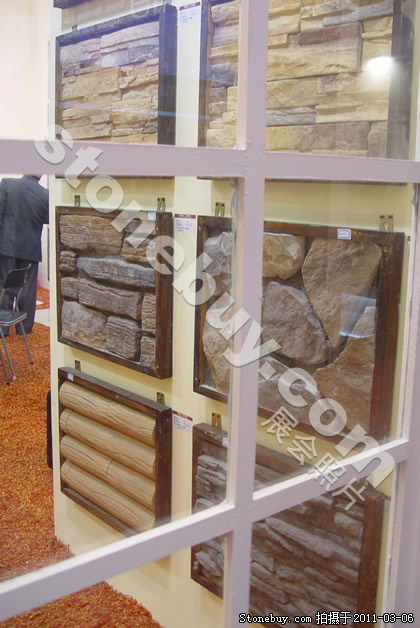 第十一屆廈門石材展