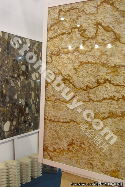 第十一屆廈門石材展