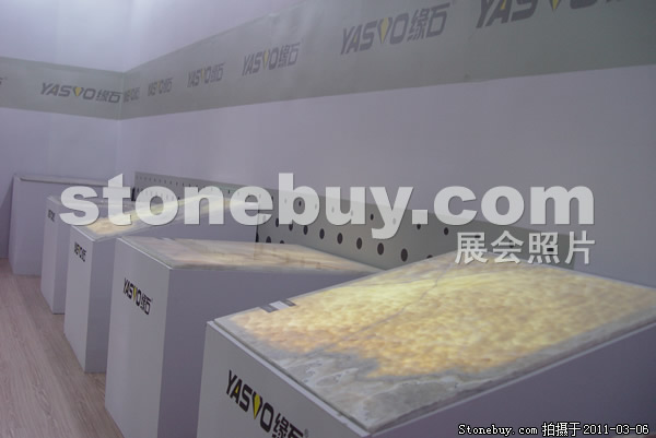 第十一屆廈門石材展