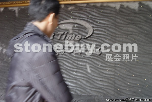 第十一屆廈門(mén)石材展