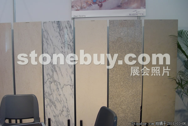 第十一屆廈門石材展
