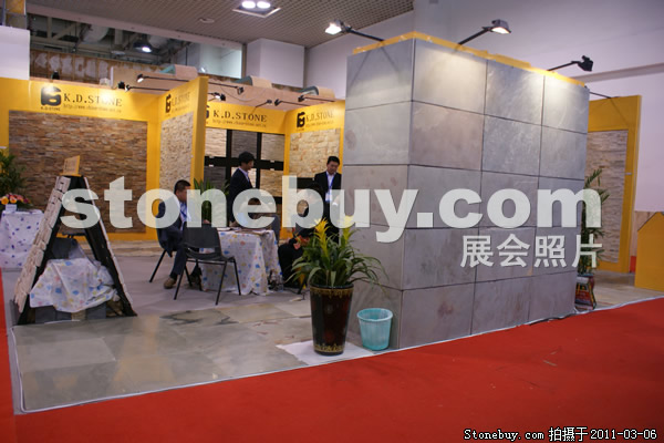 第十一屆廈門石材展
