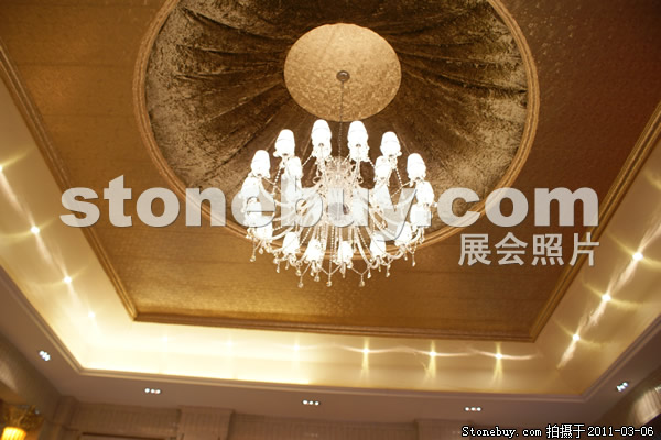 第十一屆廈門石材展
