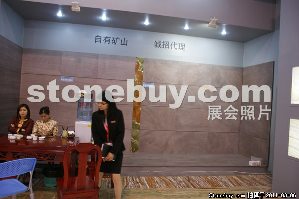 第十一屆廈門石材展