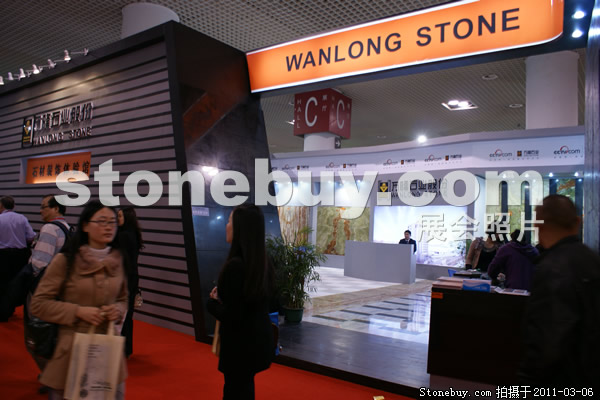 第十一屆廈門石材展