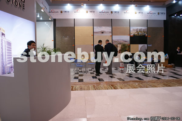第十一屆廈門石材展