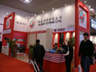 第十一屆廈門石材展