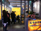 第十一屆廈門石材展