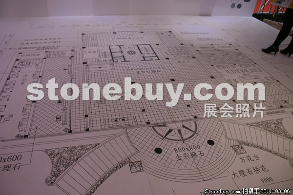 第十一屆廈門石材展