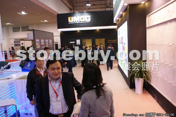 第十一屆廈門石材展