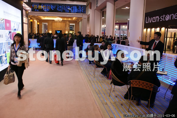 第十一屆廈門石材展