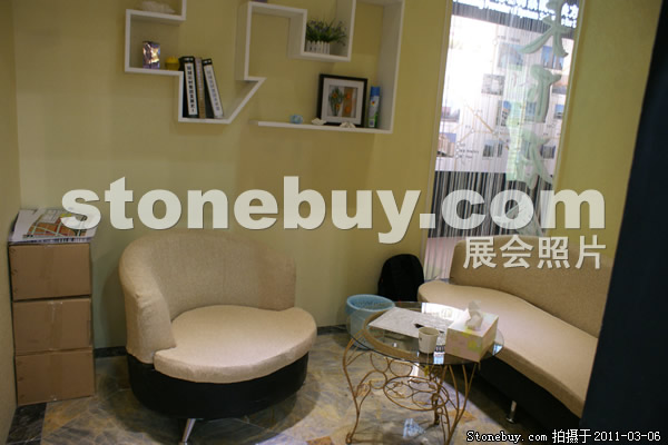 第十一屆廈門石材展