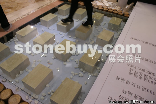 第十一屆廈門石材展