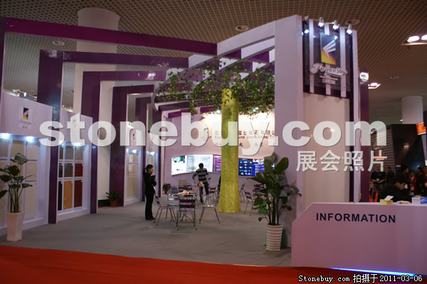 第十一屆廈門石材展