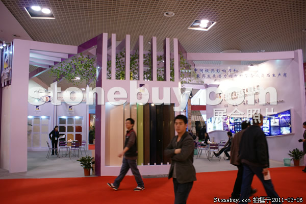 第十一屆廈門(mén)石材展