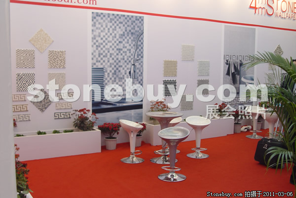 第十一屆廈門石材展