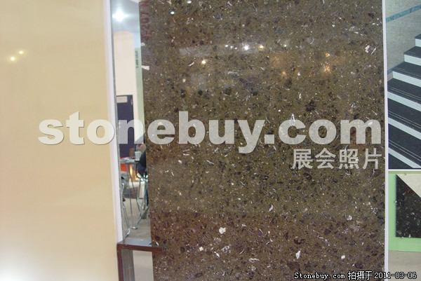 第十一屆廈門石材展