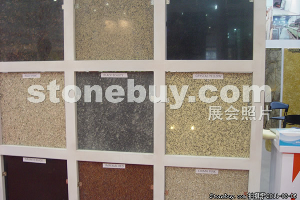 第十一屆廈門石材展