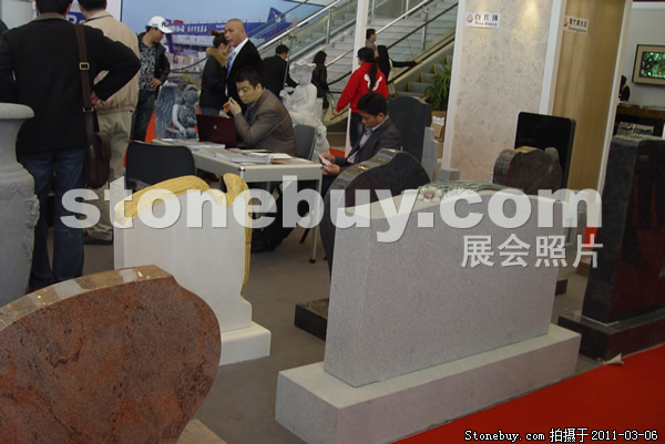 第十一屆廈門石材展