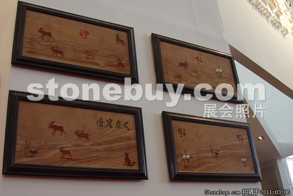 第十一屆廈門石材展