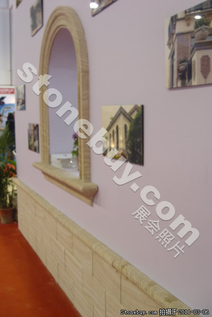 第十一屆廈門石材展