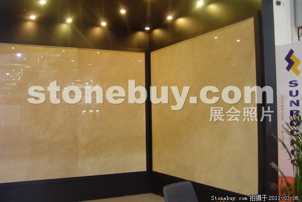 第十一屆廈門石材展