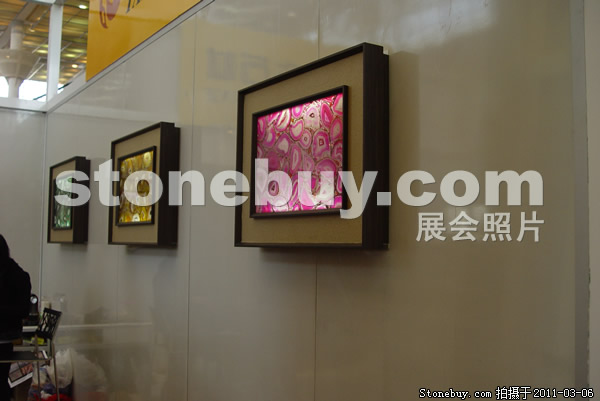 第十一屆廈門石材展