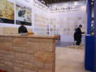 第十一屆廈門(mén)石材展