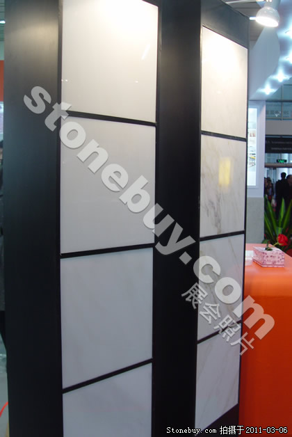 第十一屆廈門(mén)石材展