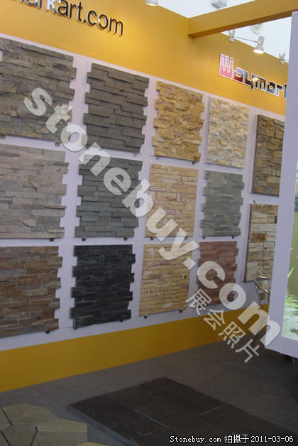 第十一屆廈門石材展