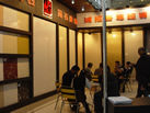 第十一屆廈門(mén)石材展
