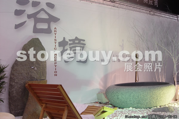 第十一屆廈門石材展
