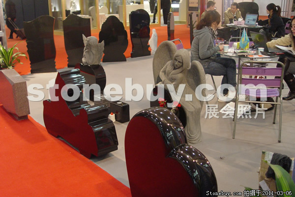 第十一屆廈門石材展