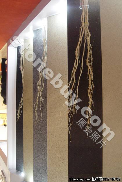 第十一屆廈門石材展