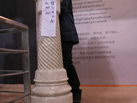 第十一屆廈門石材展