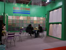 第十一屆廈門石材展