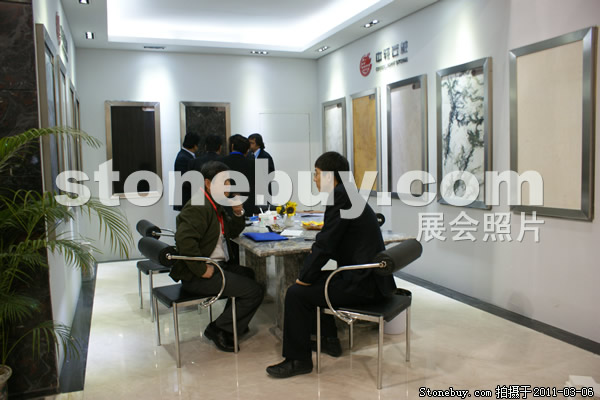 第十一屆廈門石材展