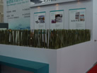 第十一屆廈門石材展