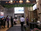 第十一屆廈門石材展