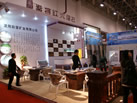 第十一屆廈門石材展