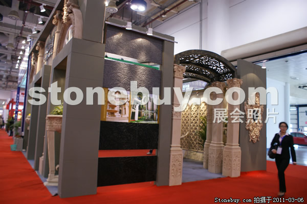 第十一屆廈門石材展