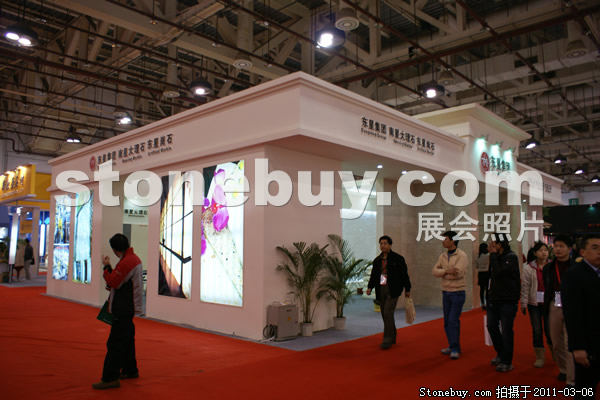 第十一屆廈門石材展