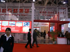 第十一屆廈門石材展