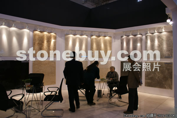 第十一屆廈門石材展