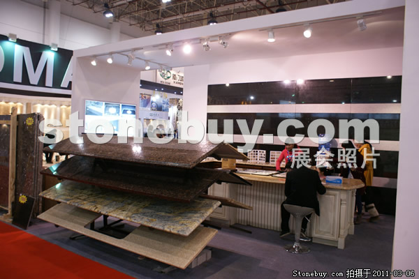 第十一屆廈門(mén)石材展
