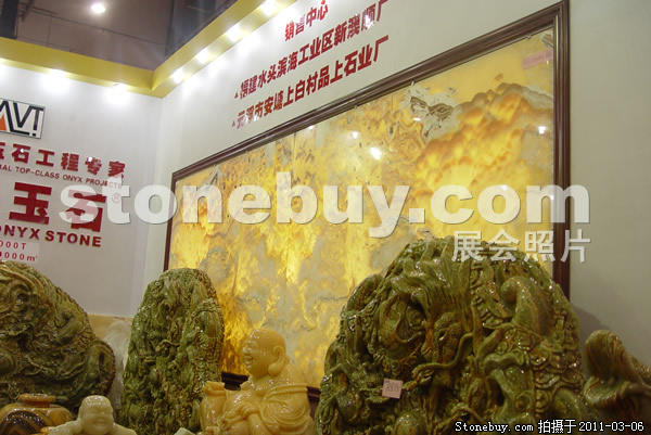 第十一屆廈門石材展