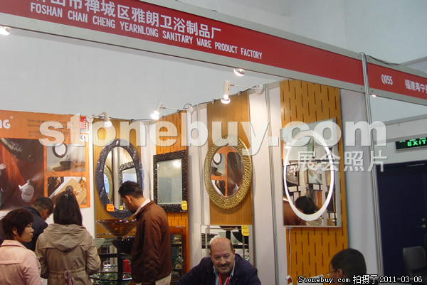 第十一屆廈門石材展