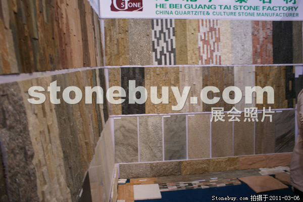 第十一屆廈門石材展