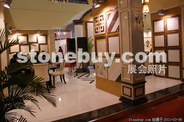 第十一屆廈門石材展